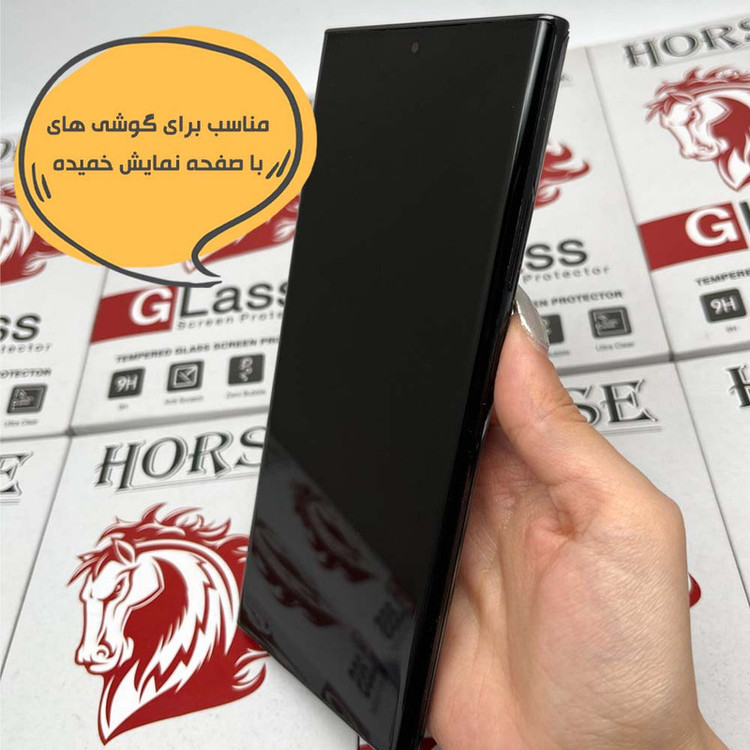 محافظ صفحه نمایش هورس مدل NPOH مناسب برای گوشی موبایل سامسونگ Galaxy Note 9