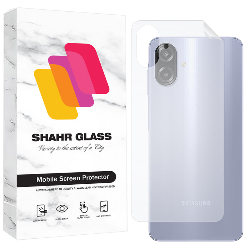 محافظ پشت گوشی شهر گلس مدل SNMB مناسب برای گوشی موبایل سامسونگ Galaxy A07 4G
