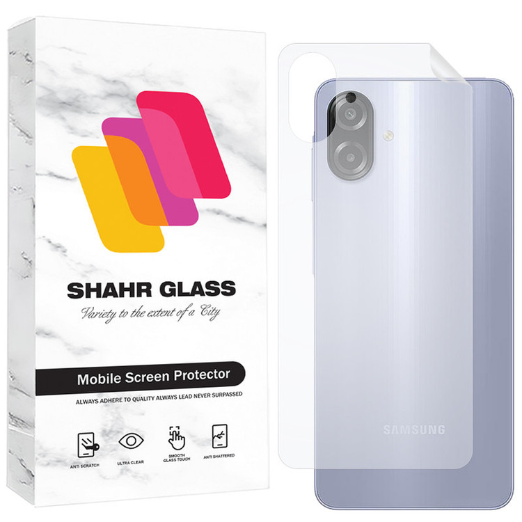محافظ پشت گوشی شهر گلس مدل SNMB مناسب برای گوشی موبایل سامسونگ Galaxy A07 4G