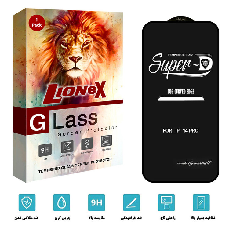 محافظ صفحه نمایش لایونکس گلس مدل SUPERD مناسب برای گوشی موبایل اپل iPhone 14 Pro