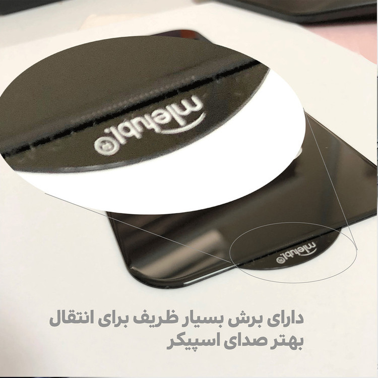 محافظ صفحه نمایش لایونکس گلس مدل SUPERD مناسب برای گوشی موبایل اپل iPhone 14 Pro