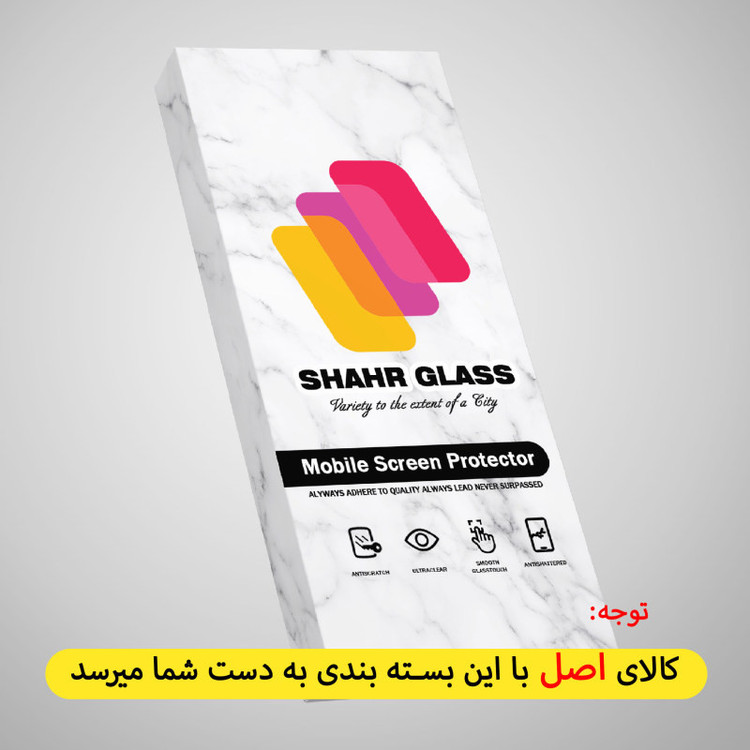 محافظ صفحه نمایش شهر گلس مدل UCCT2 مناسب برای تبلت اپل iPad Air 2 / iPad Air / iPad 9.7