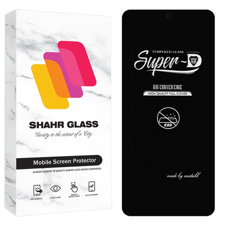 محافظ صفحه نمایش شهر گلس مدل SUPRS20 مناسب برای گوشی موبایل ریلمی 12 5G