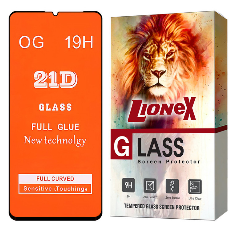 محافظ صفحه نمایش لایونکس مدل FULL20 مناسب برای گوشی موبایل سامسونگ Galaxy A06 / Galaxy A07 4G