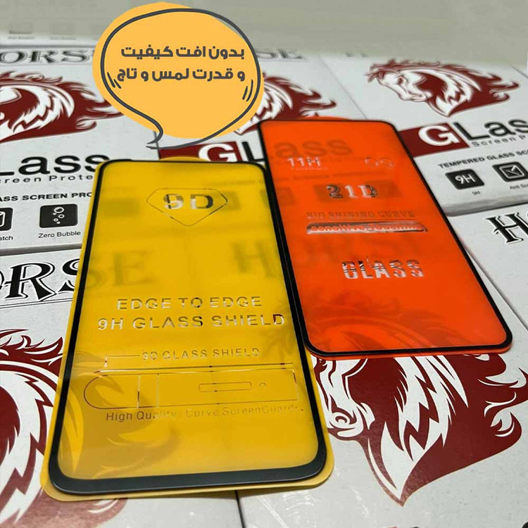 محافظ صفحه نمایش هورس مدل FULH20 مناسب برای گوشی موبایل سامسونگ Galaxy A36 5G