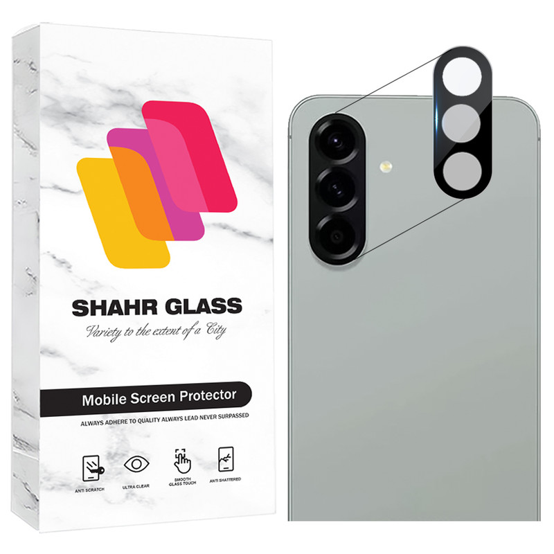 محافظ لنز دوربین شیشه ای شهر گلس مدل LFUD20 مناسب برای گوشی موبایل سامسونگ Galaxy A37 5G