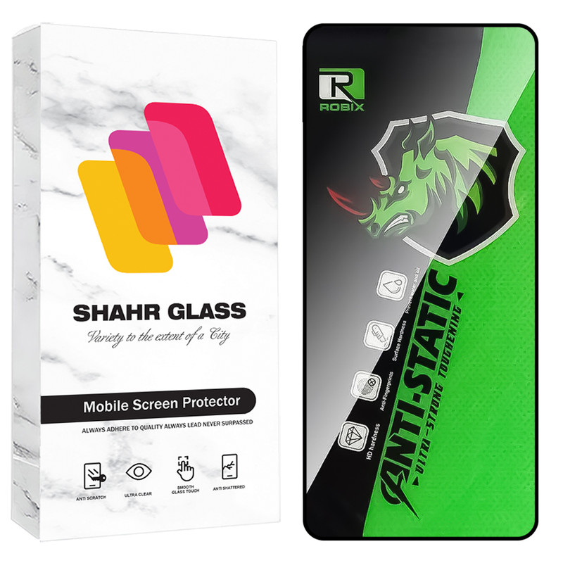 محافظ صفحه نمایش شهر گلس مدل ROBIXS مناسب برای گوشی موبایل سامسونگ Galaxy S21 5G