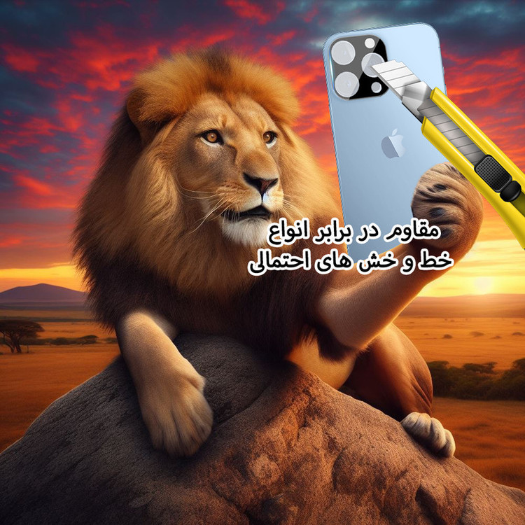 محافظ لنز دوربین شیشهای لایونکس مدل LFUL20 مناسب برای گوشی موبایل سامسونگ Galaxy A37 5G