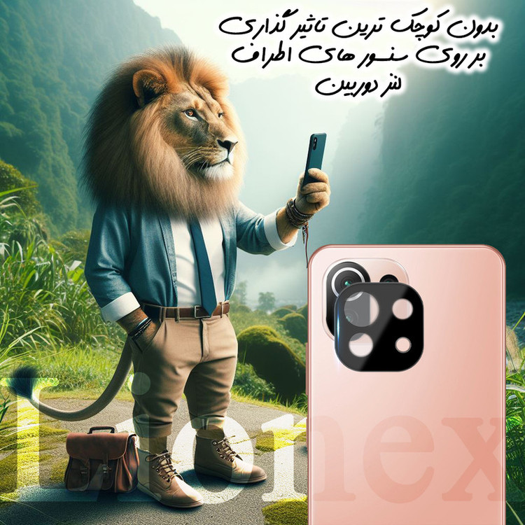 محافظ لنز دوربین شیشهای لایونکس مدل LFUL20 مناسب برای گوشی موبایل سامسونگ Galaxy A37 5G