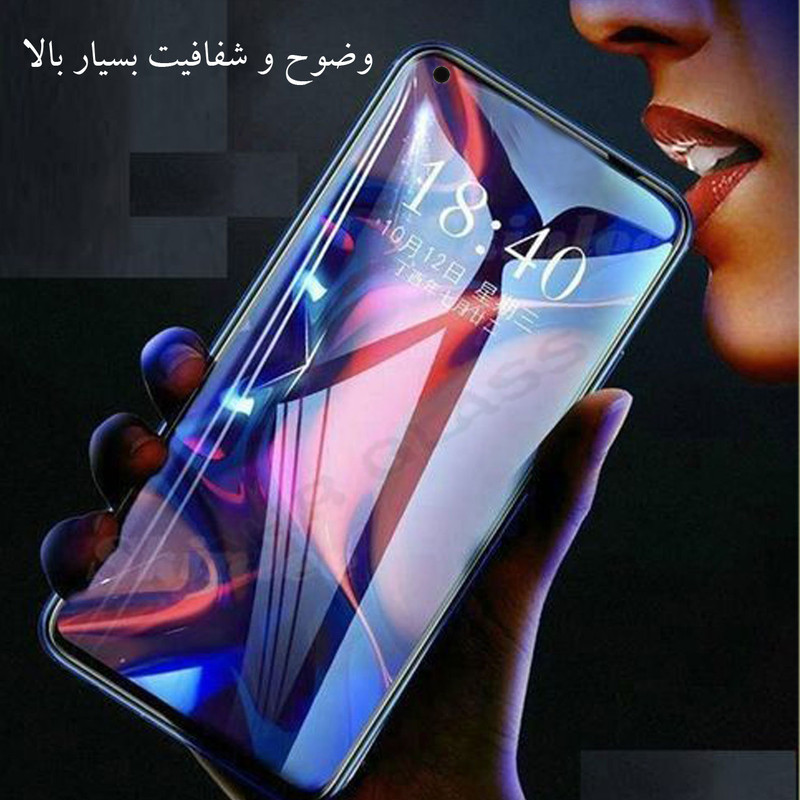 محافظ صفحه نمایش شهر گلس مدل FUSH مناسب برای گوشی موبایل سامسونگ Galaxy A31