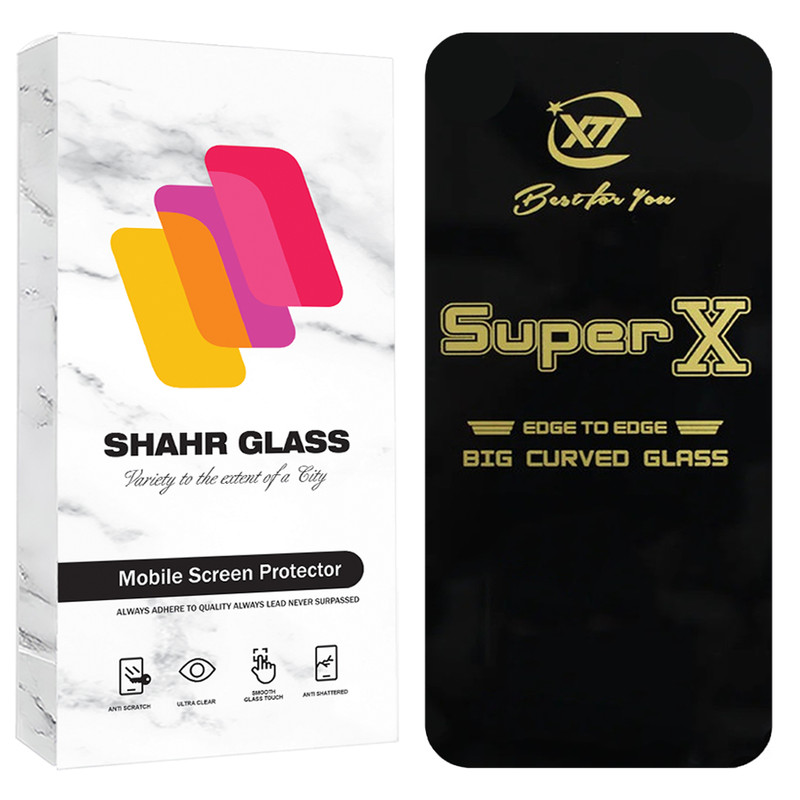 محافظ صفحه نمایش شهر گلس مدل SUPXS20 مناسب برای گوشی موبایل سامسونگ Galaxy A57