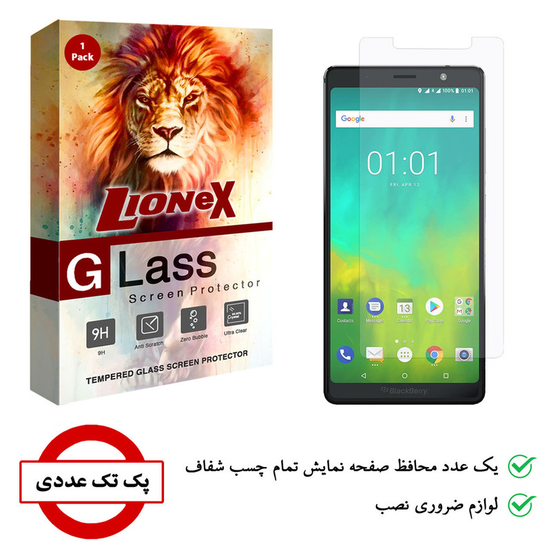 محافظ صفحه نمایش لایونکس مدل UPS مناسب برای گوشی موبایل بلک بری Evolve