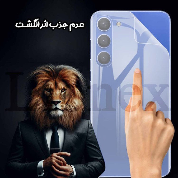 محافظ پشت گوشی لایونکس مدل LNMB مناسب برای گوشی موبایل سامسونگ Galaxy A57
