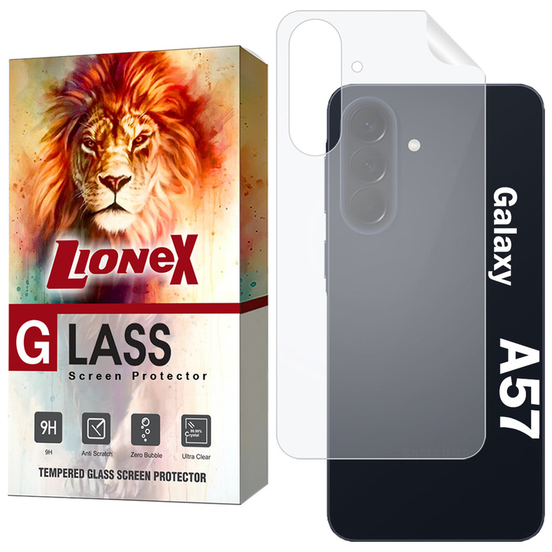 محافظ پشت گوشی لایونکس مدل LNMB مناسب برای گوشی موبایل سامسونگ Galaxy A57