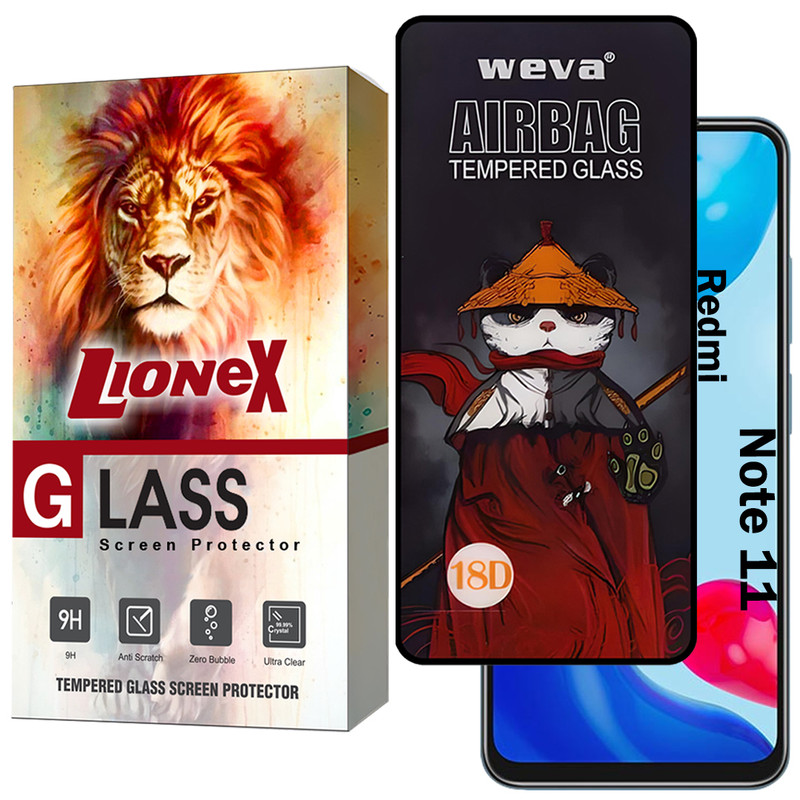 محافظ صفحه نمایش لایونکس مدل AIRL20 مناسب برای گوشی موبایل شیائومی Redmi Note 11