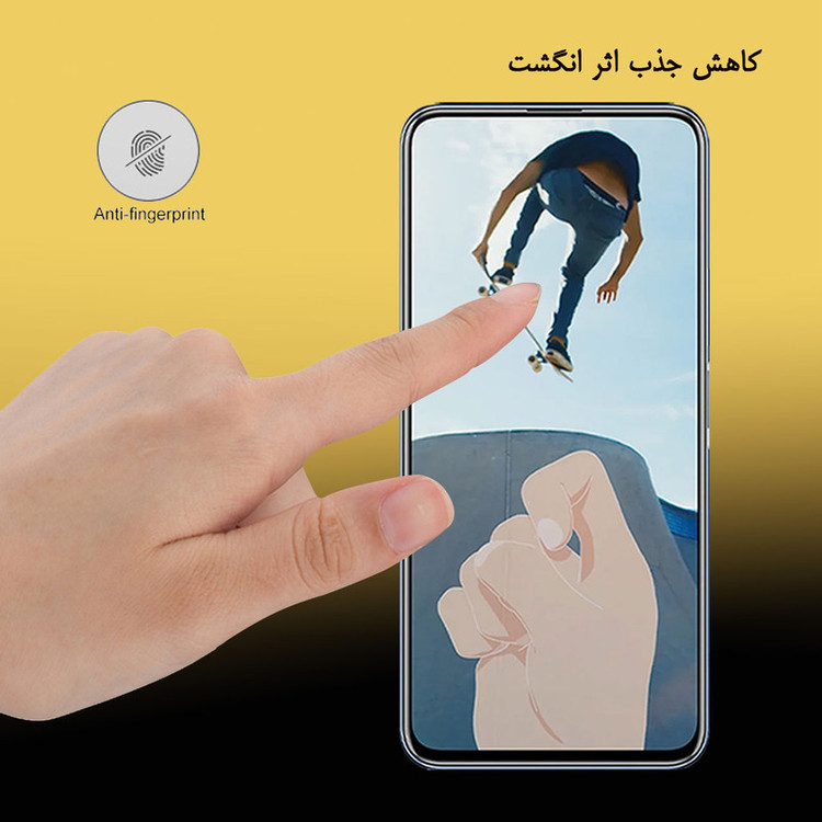 محافظ صفحه نمایش هورس مدل FUL-H مناسب برای گوشی موبایل هوآوی Y9a