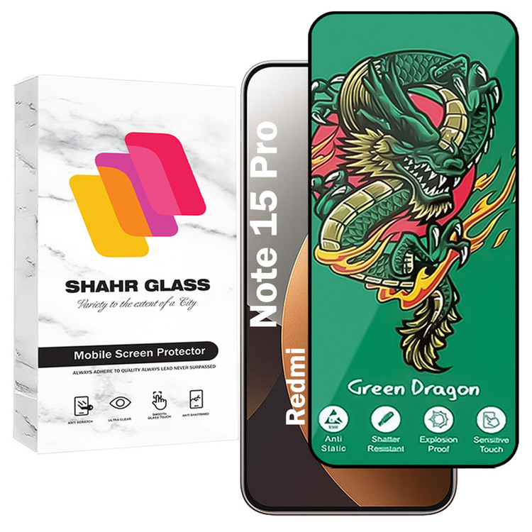 محافظ صفحه نمایش شهر گلس مدل FHSS20 مناسب برای گوشی موبایل شیائومی Redmi Note 15 Pro 5G