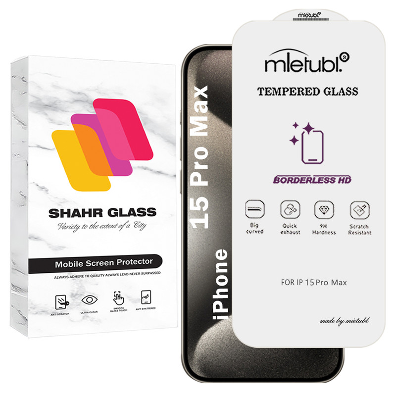 محافظ صفحه نمایش شهر گلس مدل WSUPERD مناسب برای گوشی موبایل اپل iPhone 15 Pro Max