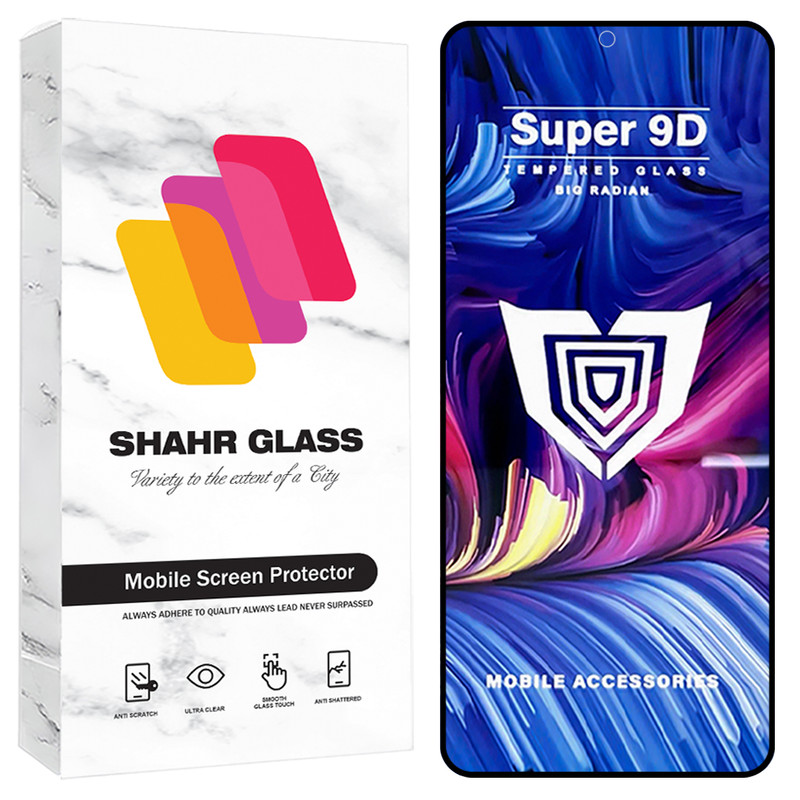 محافظ صفحه نمایش شهر گلس مدل FUSU20 مناسب برای گوشی موبایل شیائومی Redmi Note 11 4G / Redmi Note 11s