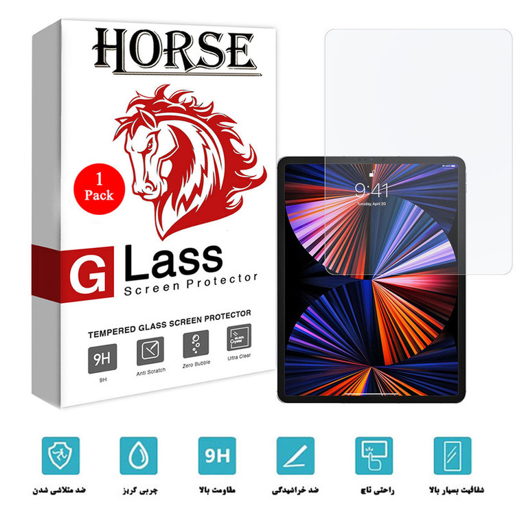 محافظ صفحه نمایش هورس مدل TS3GA مناسب برای تبلت اپل iPad Pro 12.9 2021