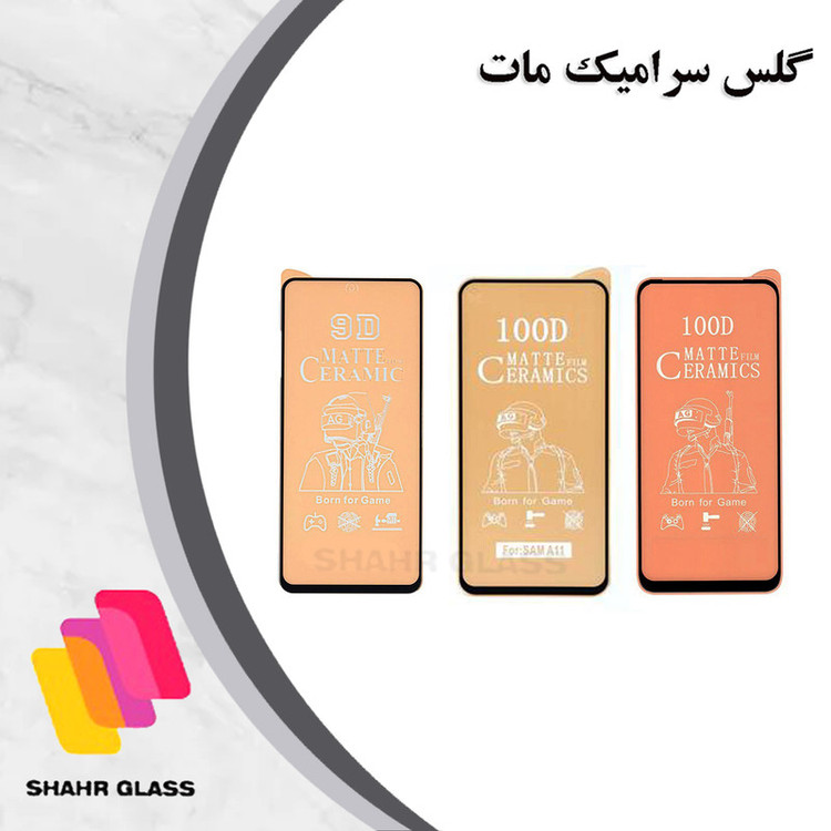 محافظ صفحه نمایش سرامیکی مات شهر گلس مدل CASR مناسب برای گوشی موبایل شیائومی Redmi Note 12 Pro 4G
