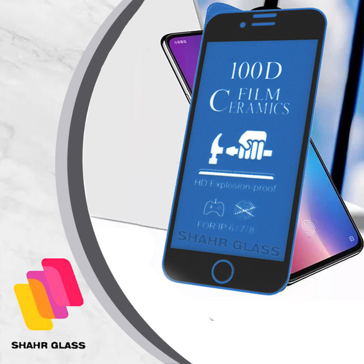 محافظ صفحه نمایش سرامیکی مات شهر گلس مدل CASR مناسب برای گوشی موبایل شیائومی Redmi Note 12 Pro 4G