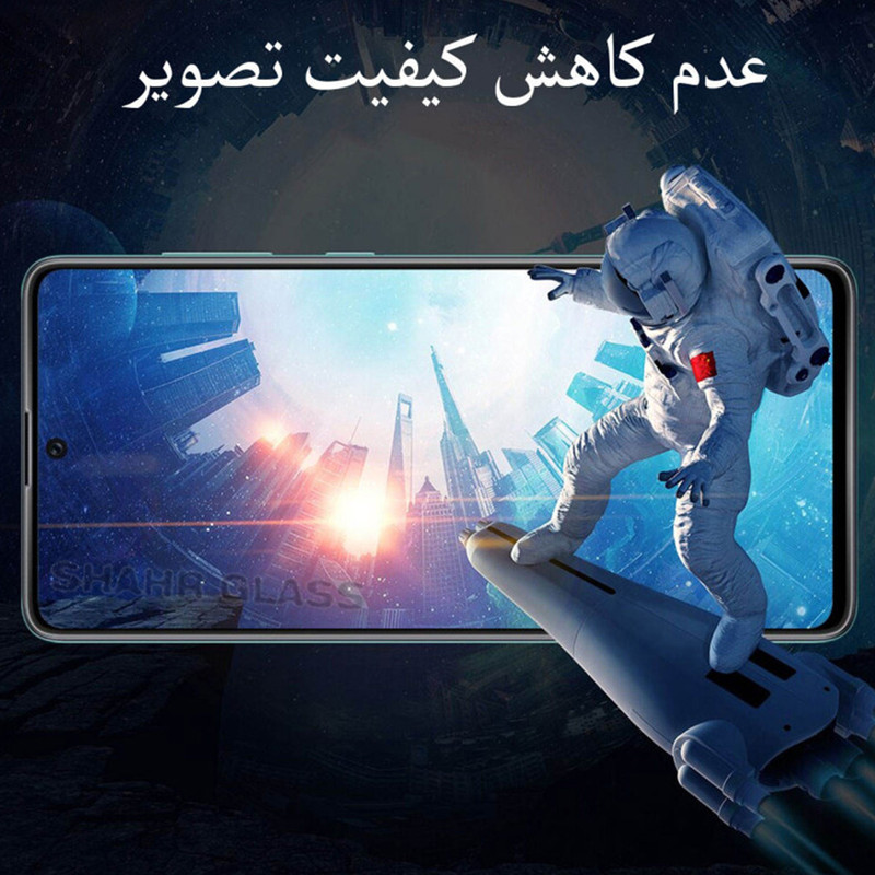 محافظ صفحه نمایش سرامیکی مات شهر گلس مدل CASR مناسب برای گوشی موبایل شیائومی Redmi Note 12 Pro 4G