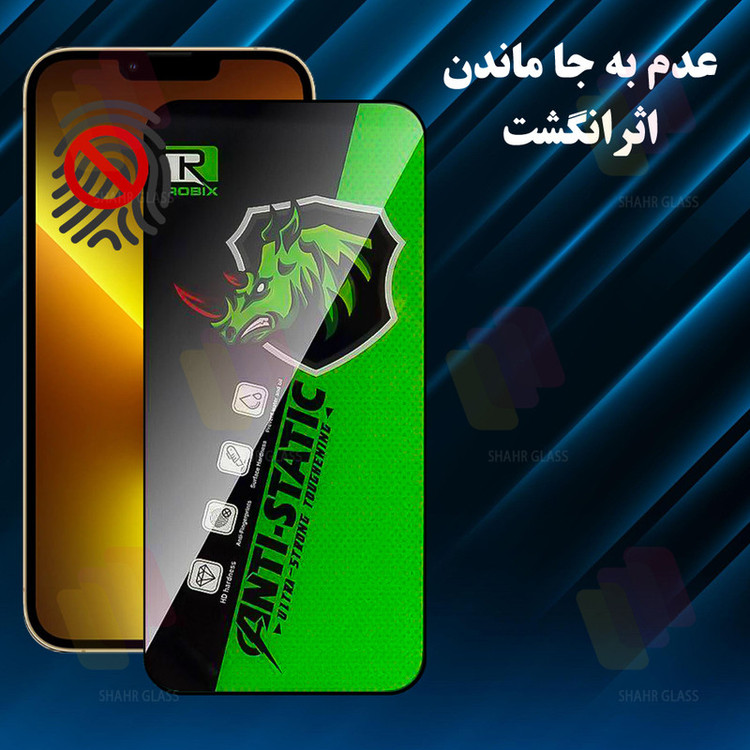 محافظ صفحه نمایش شهر گلس مدل ROBIXS مناسب برای گوشی موبایل اپل iPhone 17
