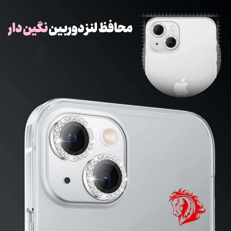 محافظ لنز دوربین هورس مدل DIAMONDLH مناسب برای گوشی موبایل اپل iPhone 14 Pro