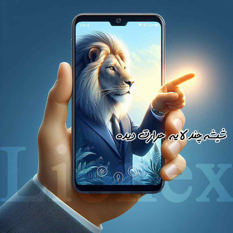 محافظ صفحه نمایش لایونکس مدل SPXL مناسب برای گوشی موبایل شیائومی Poco F7 Pro 5G