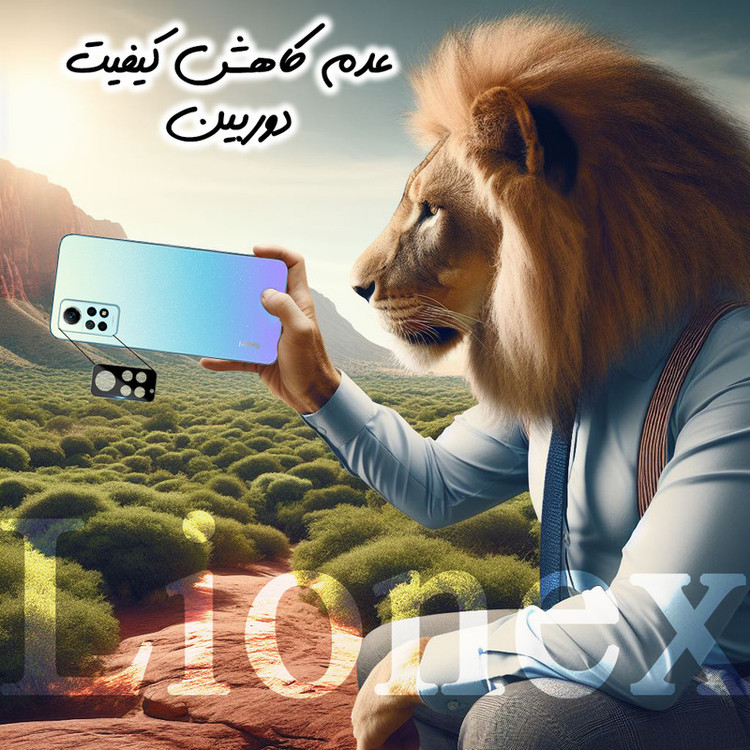 محافظ لنز دوربین شیشهای لایونکس مدل LFUL20 مناسب برای گوشی موبایل شیائومی Redmi Note 15 4G