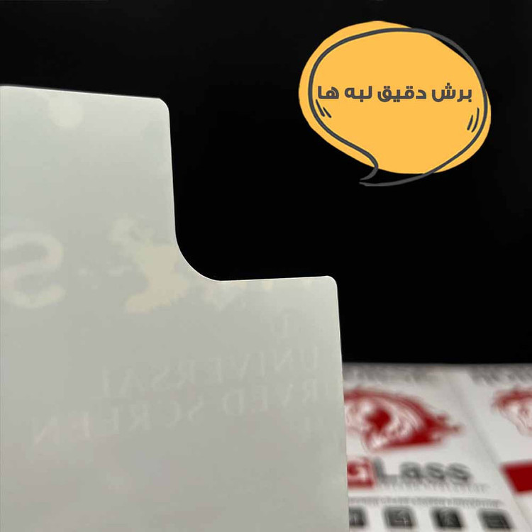 محافظ پشت گوشی هورس مدل HNAMTB20 مناسب برای گوشی موبایل آنر X9D