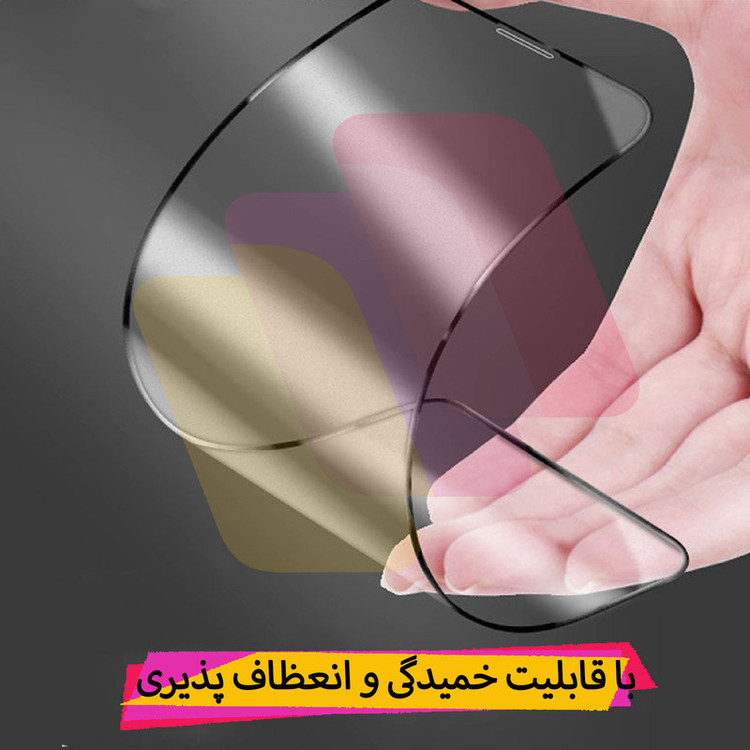 محافظ صفحه نمایش سرامیکی مات هورس مدل CMH مناسب برای گوشی موبایل اوپو A96