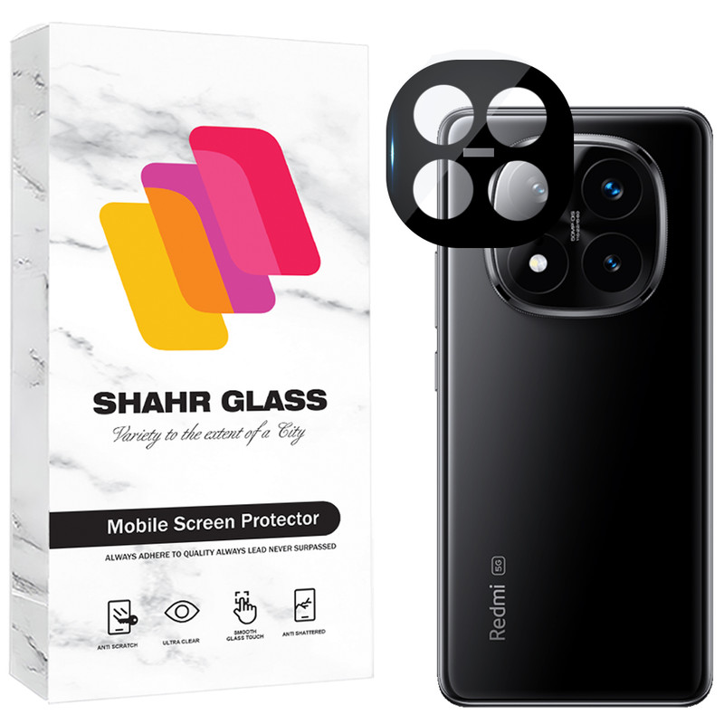 محافظ لنز دوربین شهر گلس مدل LFUD20 مناسب برای گوشی موبایل شیائومی Redmi Note 14 Pro Plus 5G