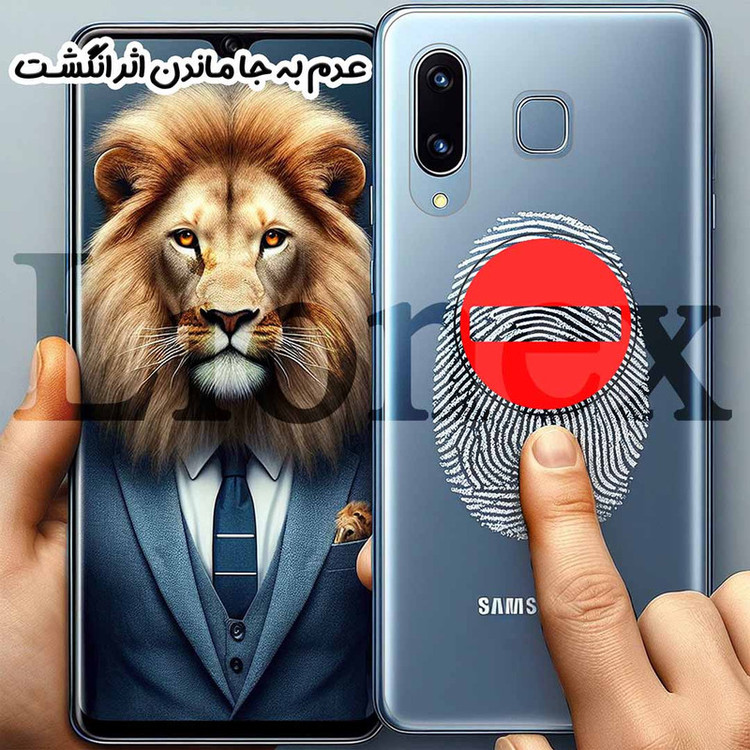 محافظ پشت گوشی لایونکس مدل TPBL20 مناسب برای گوشی موبایل شیائومی Redmi Note 15 Pro Plus