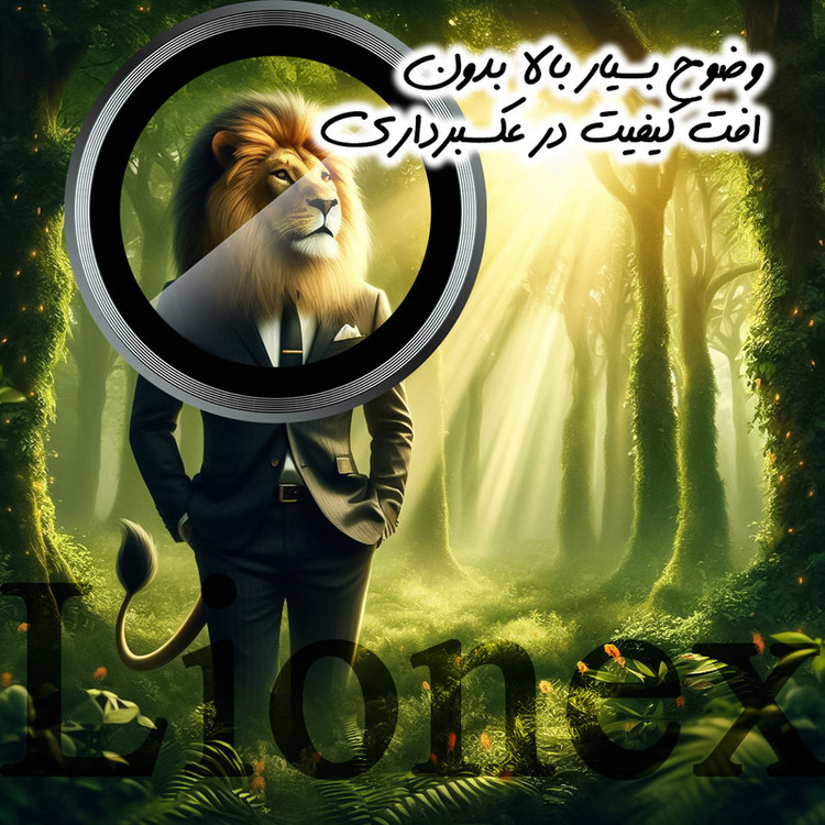 محافظ لنز دوربین لایونکس مدل RING16L مناسب برای گوشی موبایل اپل iPhone 16 Pro Max / iPhone 16 Pro