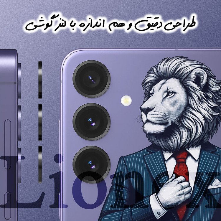محافظ لنز دوربین لایونکس مدل RING16L مناسب برای گوشی موبایل اپل iPhone 16 Pro Max / iPhone 16 Pro