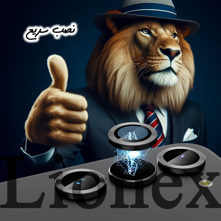 محافظ لنز دوربین لایونکس مدل RING16L مناسب برای گوشی موبایل اپل iPhone 16 Pro Max / iPhone 16 Pro