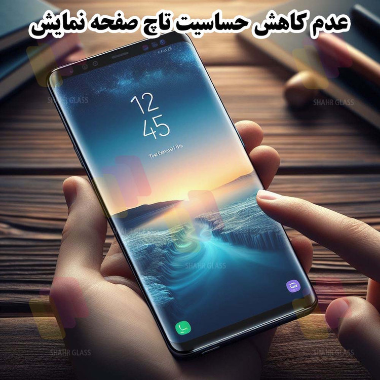 محافظ صفحه نمایش شهر گلس مدل FUAGS مناسب برای گوشی موبایل اپل iPhone 16 Pro