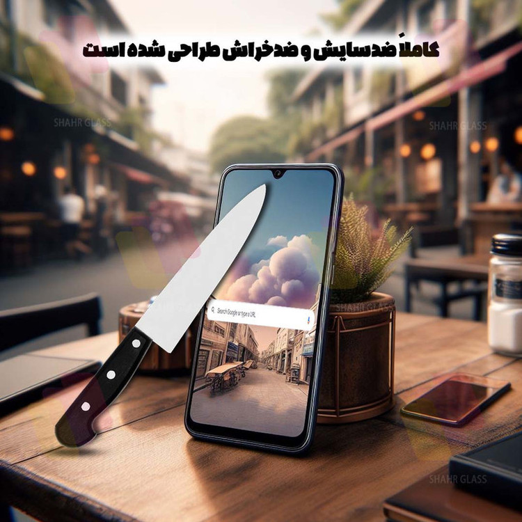 محافظ صفحه نمایش شهر گلس مدل AIRBMS مناسب برای گوشی موبایل اپل iPhone 17 Pro