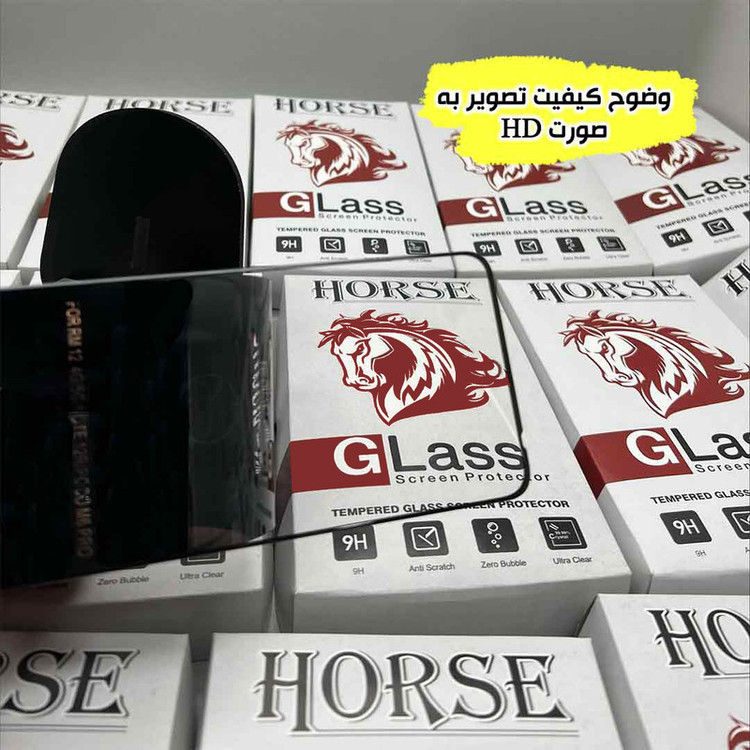 محافظ صفحه نمایش هورس مدل SUPERDNH مناسب برای گوشی موبایل تی سی اچ TCH One