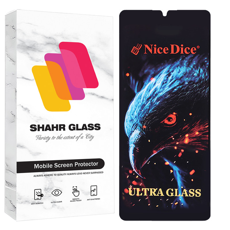 محافظ صفحه نمایش شهر گلس مدل NDUS مناسب برای گوشی موبایل سامسونگ Galaxy A15 4G / 5G