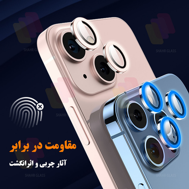 محافظ لنز دوربین شهر گلس مدل SHABRANGS مناسب برای گوشی موبایل اپل iPhone 12 Pro / 11 Pro Max / 11 Pro