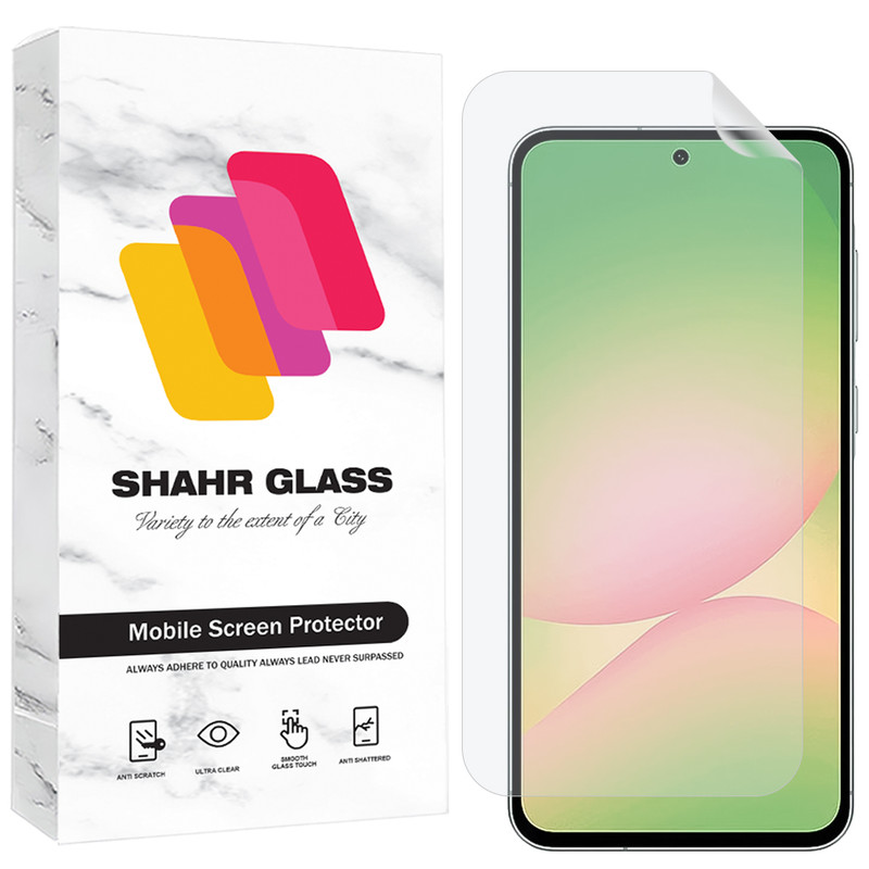 محافظ صفحه نمایش شهر گلس مدل SFNMB20 مناسب برای گوشی موبایل سامسونگ Galaxy A56