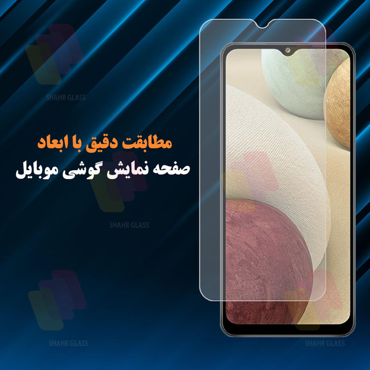 محافظ صفحه نمایش شهر گلس مدل SMPLS مناسب برای گوشی موبایل اپل iPhone 12 mini