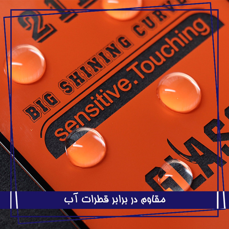 محافظ صفحه نمایش شهر گلس مدل 3FNF مناسب برای گوشی موبایل شیائومی Poco X3 به همراه محافظ پشت گوشی و محافظ لنز دوربین