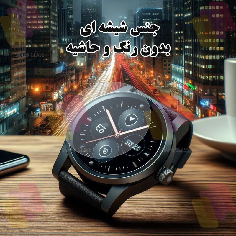 محافظ صفحه نمایش شهر گلس مدل SIMWATCHSH مناسب برای اپل واچ Watch Ultra 2 / Watch Ultra