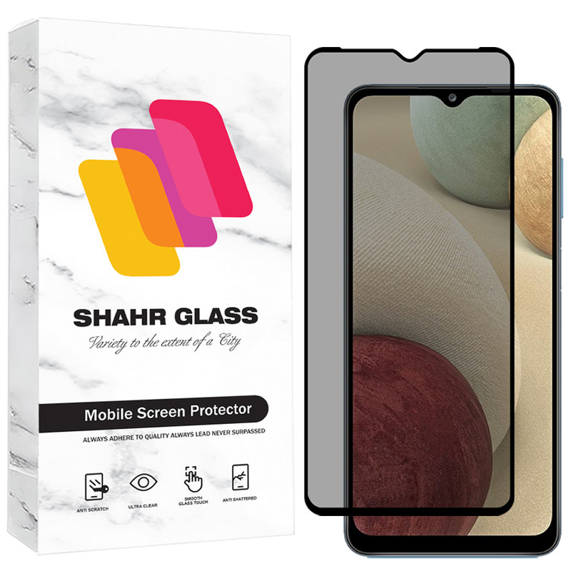 محافظ صفحه نمایش حریم شخصی شهر گلس مدل PRIS30 مناسب برای گوشی موبایل سامسونگ Galaxy A32 5G / M32 5G / F12 / F13 / F02s / F23 5G / جی پلاس Gplus X10 / Gplus X10 Plus / Gplus X20 / آنر X6b