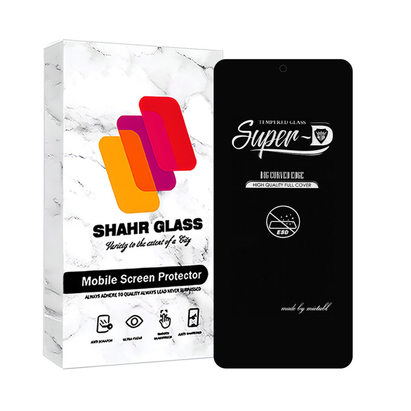 محافظ صفحه نمایش شهر گلس مدل SUPER2S مناسب برای گوشی موبایل سامسونگ Galaxy A54 5G / S23 FE 5G