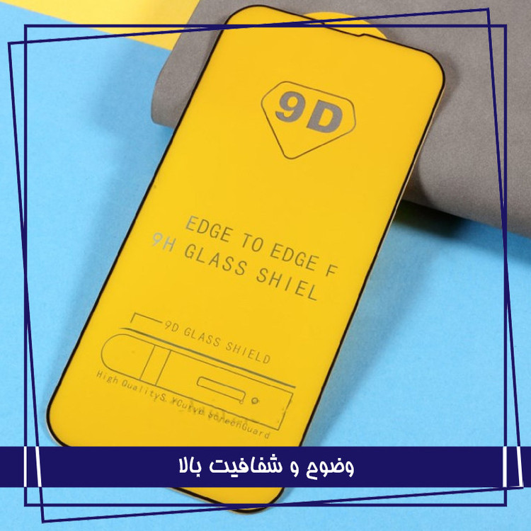 محافظ صفحه نمایش هورس مدل 3FNF مناسب برای گوشی موبایل سامسونگ Galaxy A02s / Galaxy A03s به همراه محافظ پشت گوشی و محافظ لنز دوربین